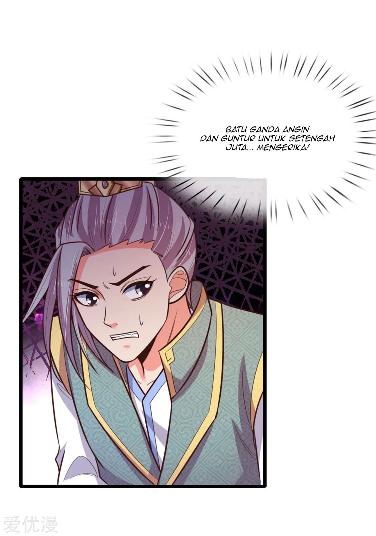 Halaman 6 dari Shenwu Tianzun Chapter 82