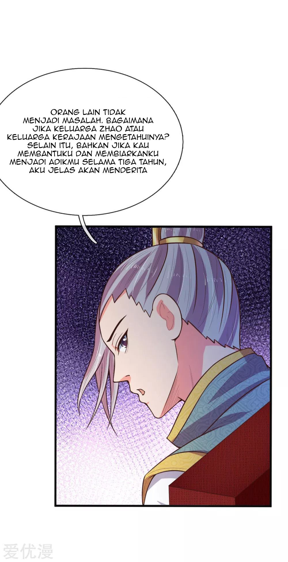 Halaman 8 dari Shenwu Tianzun Chapter 84