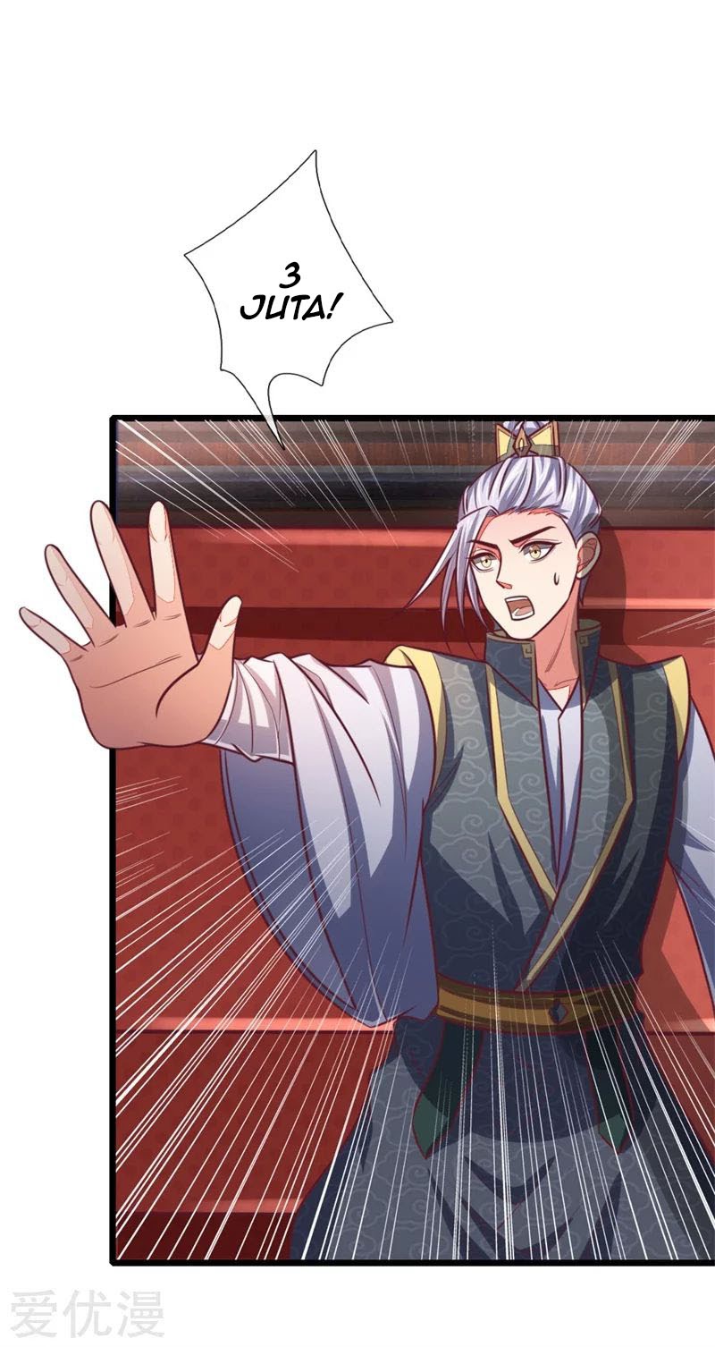 Halaman 16 dari Shenwu Tianzun Chapter 85