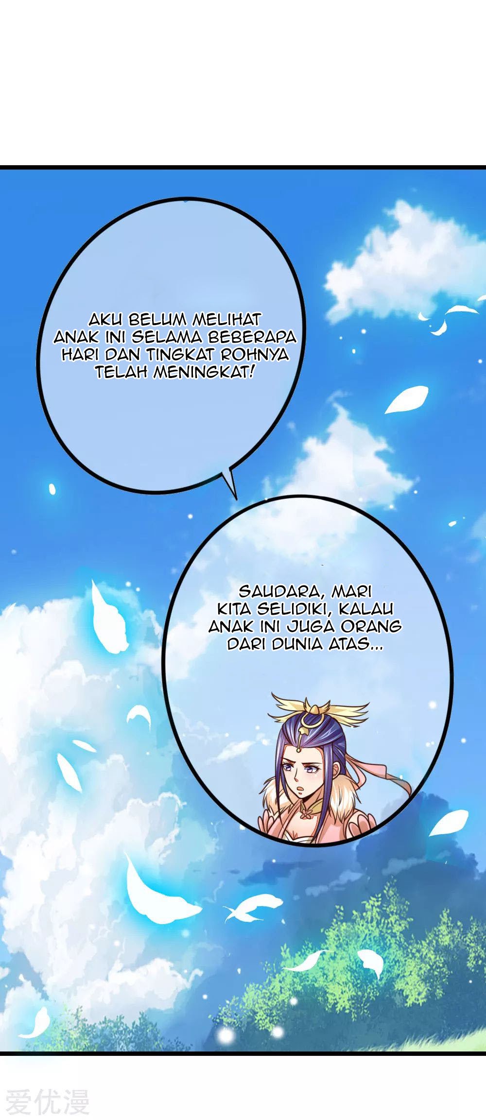Halaman 12 dari Shenwu Tianzun Chapter 87