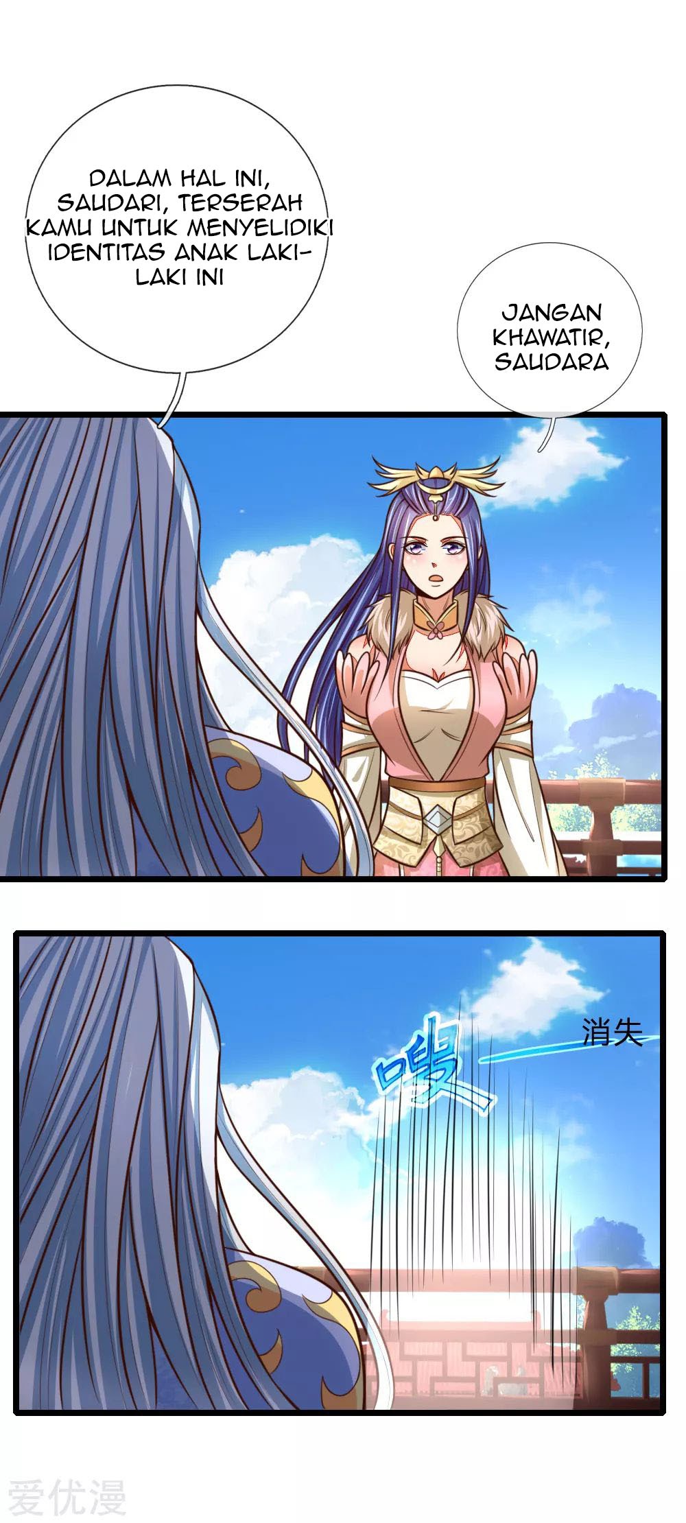 Halaman 13 dari Shenwu Tianzun Chapter 87