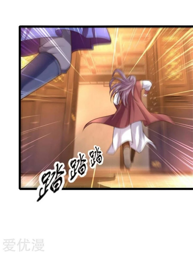 Halaman 19 dari Shenwu Tianzun Chapter 93