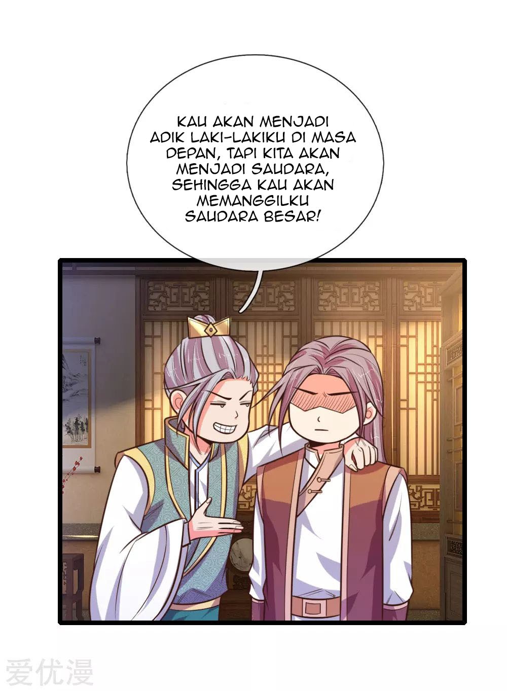 Halaman 12 dari Shenwu Tianzun Chapter 96