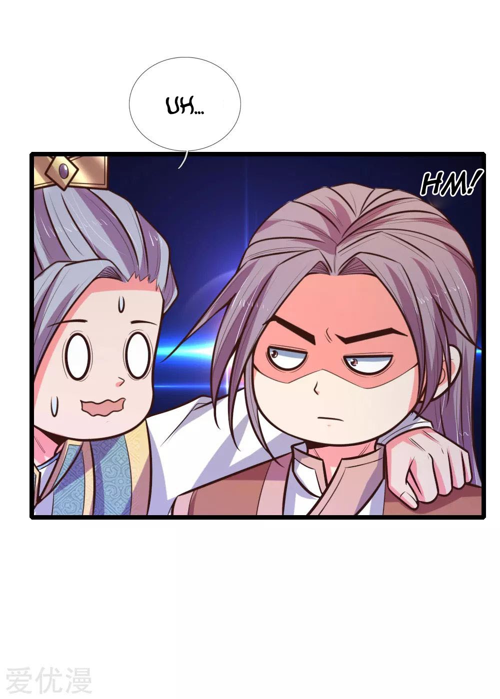 Halaman 13 dari Shenwu Tianzun Chapter 96