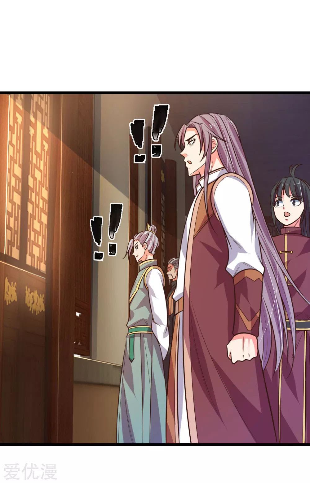 Halaman 5 dari Shenwu Tianzun Chapter 96