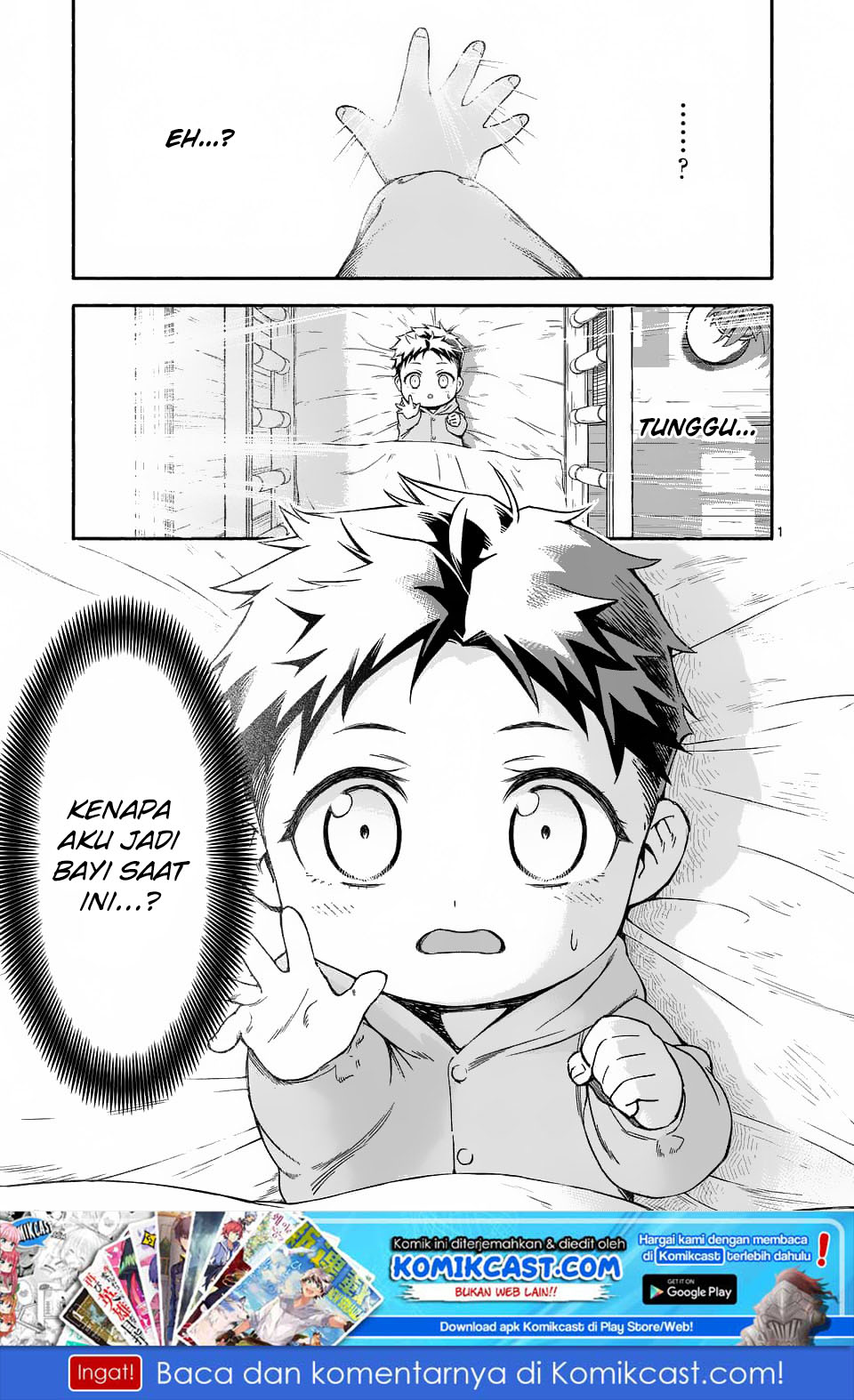 Halaman 2 dari Shi ni Modori, Subete o Sukuu Tame ni Saikyou e to Itaru @ Comic Chapter 1