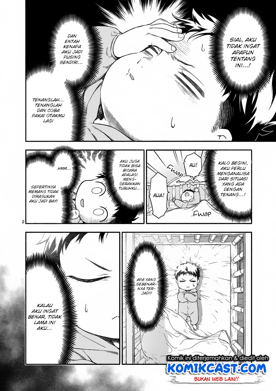 Halaman 3 dari Shi ni Modori, Subete o Sukuu Tame ni Saikyou e to Itaru @ Comic Chapter 1