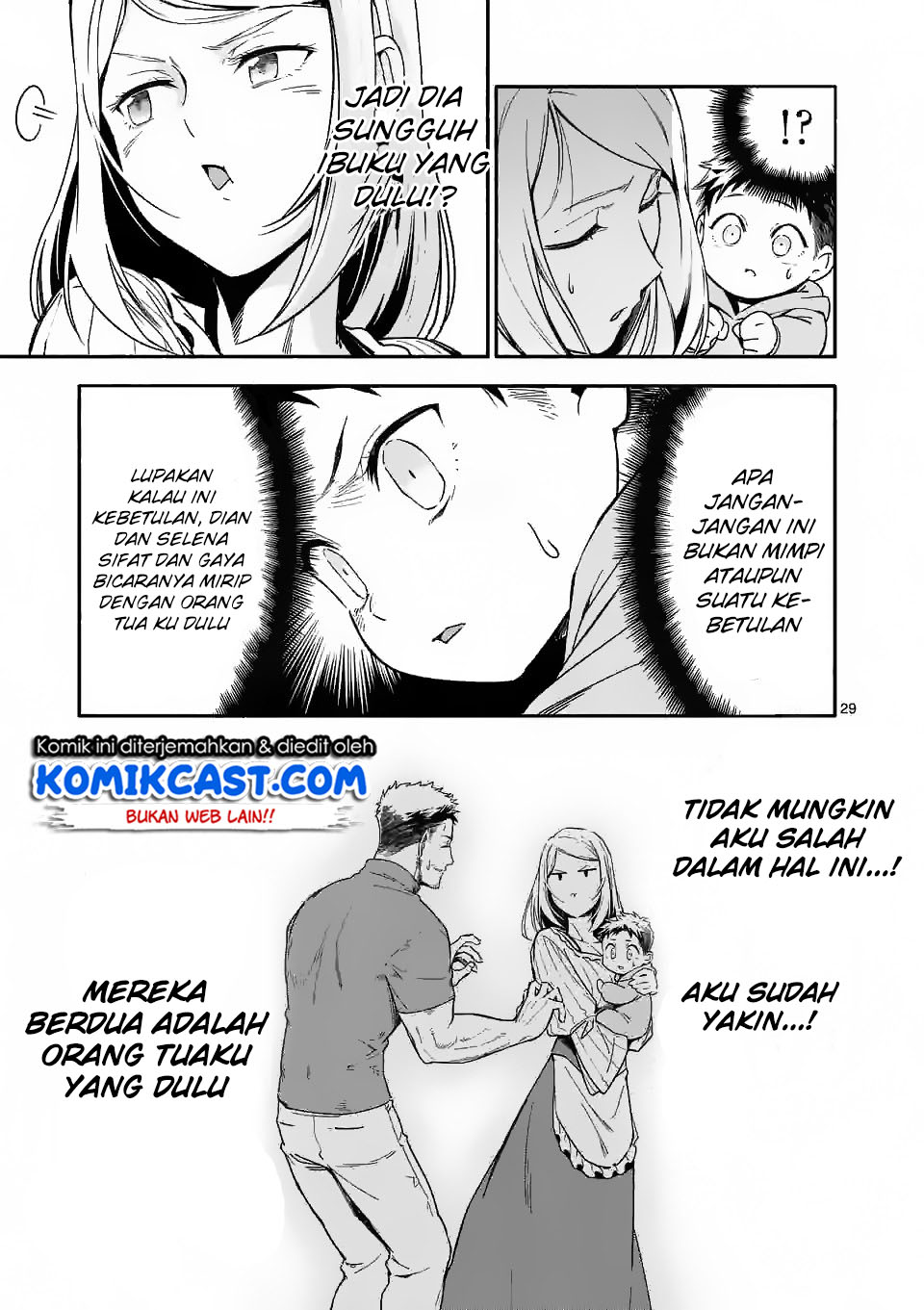 Halaman 30 dari Shi ni Modori, Subete o Sukuu Tame ni Saikyou e to Itaru @ Comic Chapter 1