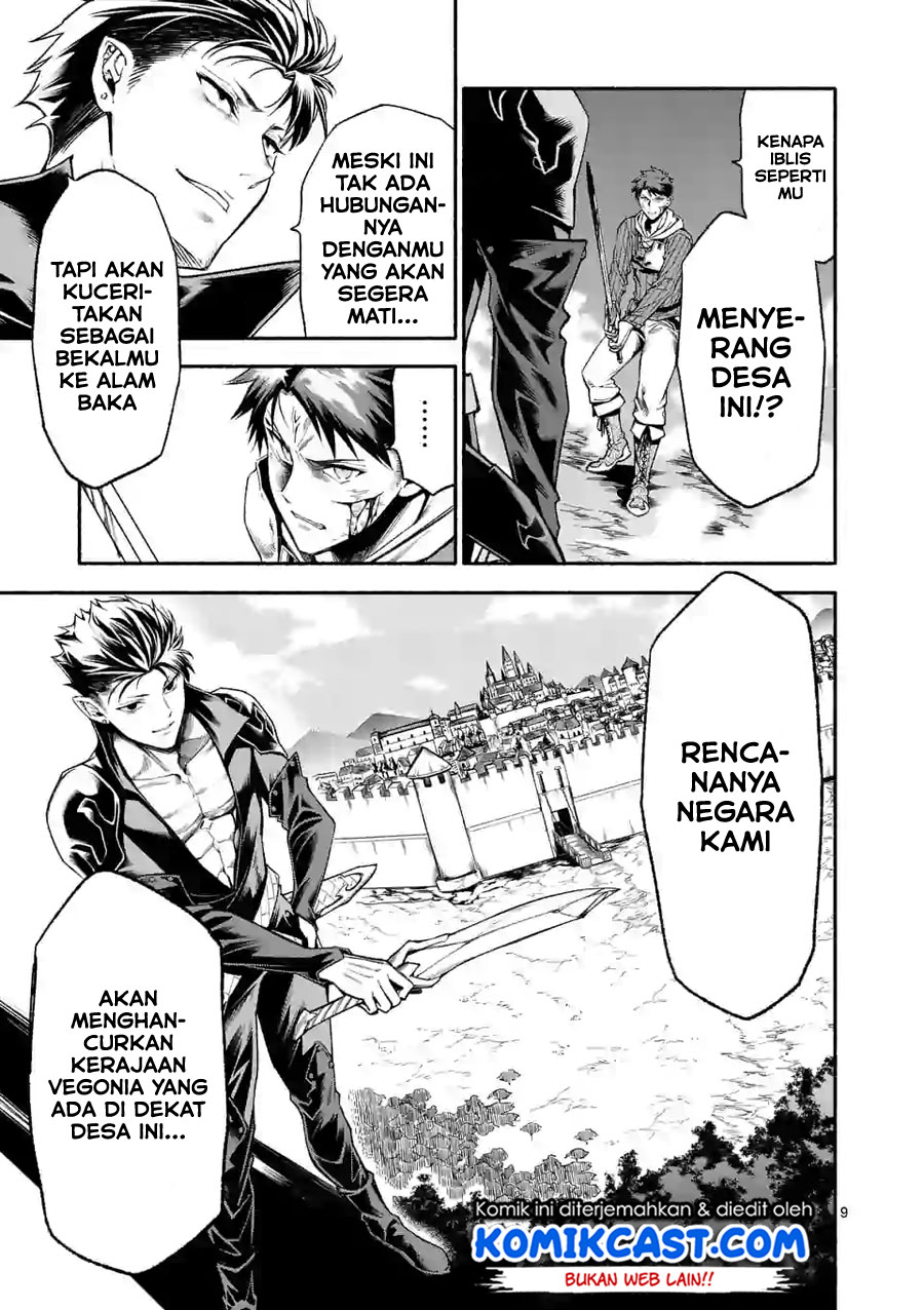 Halaman 10 dari Shi ni Modori, Subete o Sukuu Tame ni Saikyou e to Itaru @ Comic Chapter 10
