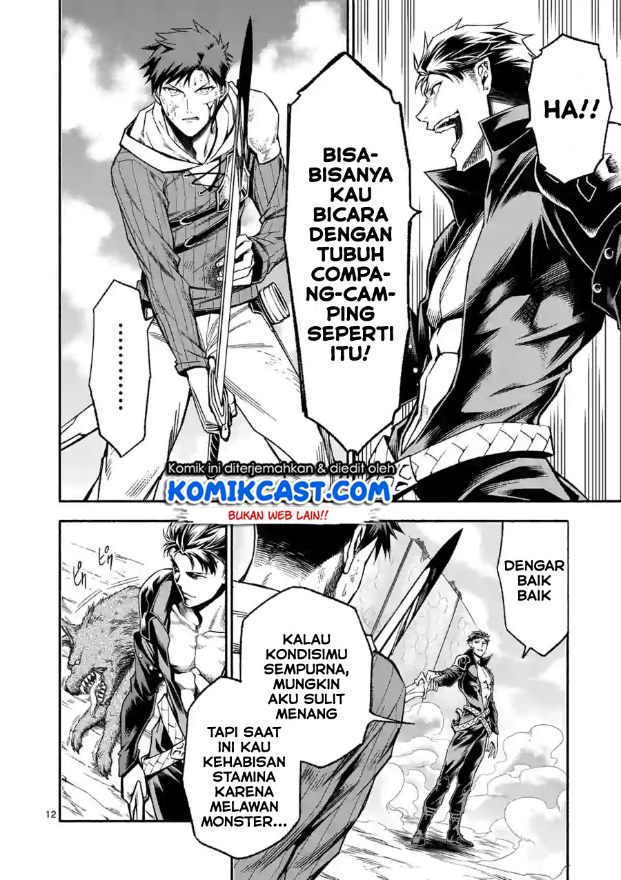 Halaman 13 dari Shi ni Modori, Subete o Sukuu Tame ni Saikyou e to Itaru @ Comic Chapter 10