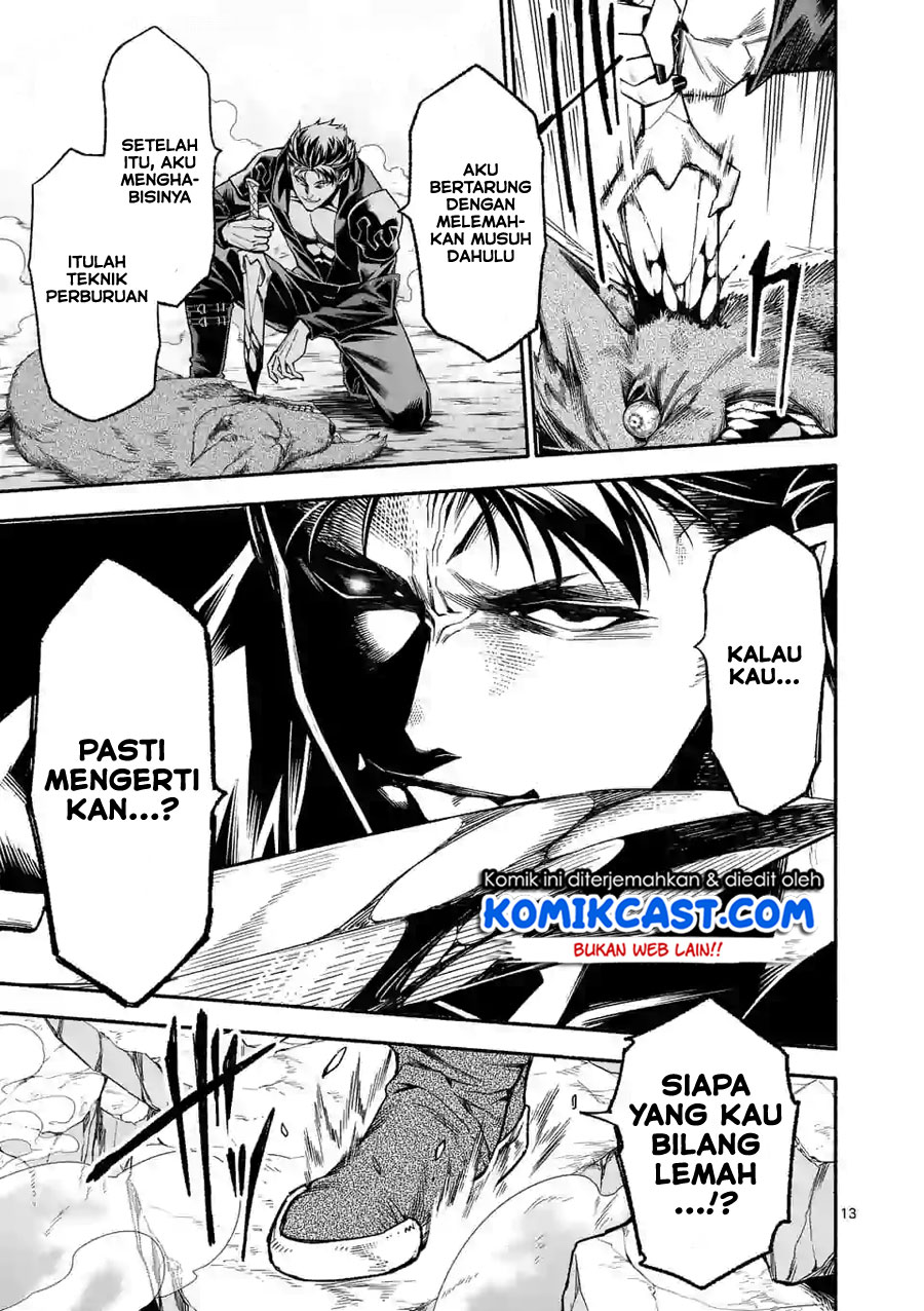 Halaman 14 dari Shi ni Modori, Subete o Sukuu Tame ni Saikyou e to Itaru @ Comic Chapter 10