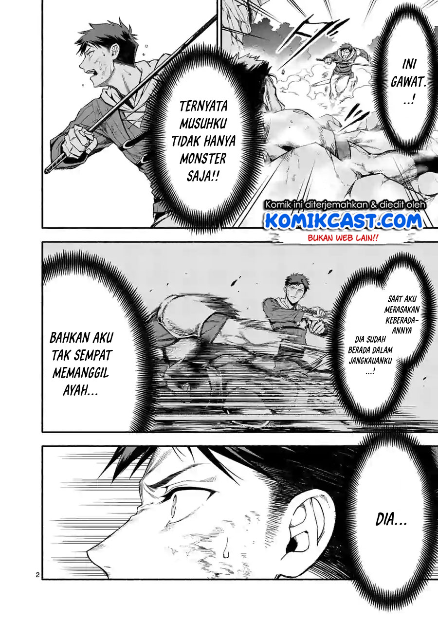 Halaman 3 dari Shi ni Modori, Subete o Sukuu Tame ni Saikyou e to Itaru @ Comic Chapter 10
