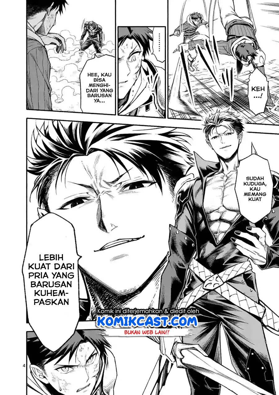 Halaman 5 dari Shi ni Modori, Subete o Sukuu Tame ni Saikyou e to Itaru @ Comic Chapter 10