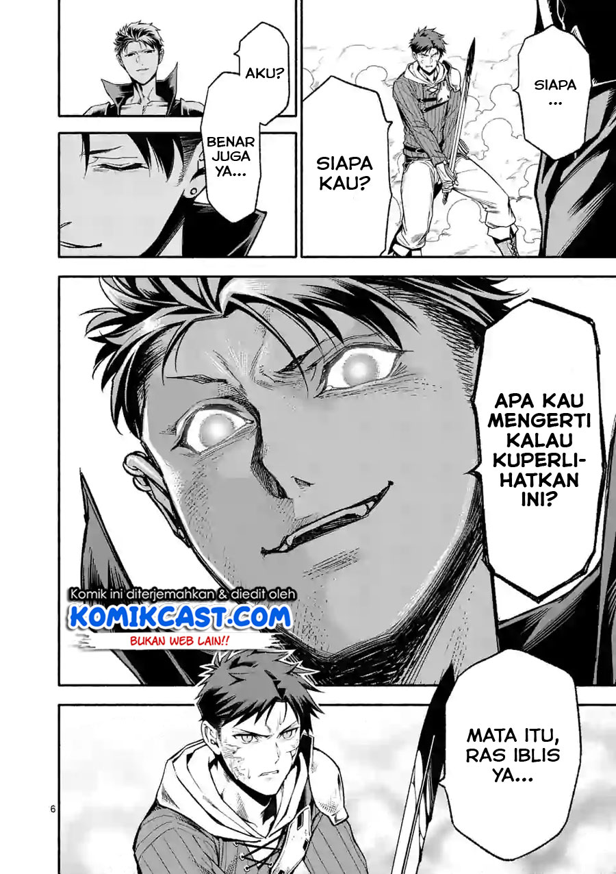 Halaman 7 dari Shi ni Modori, Subete o Sukuu Tame ni Saikyou e to Itaru @ Comic Chapter 10