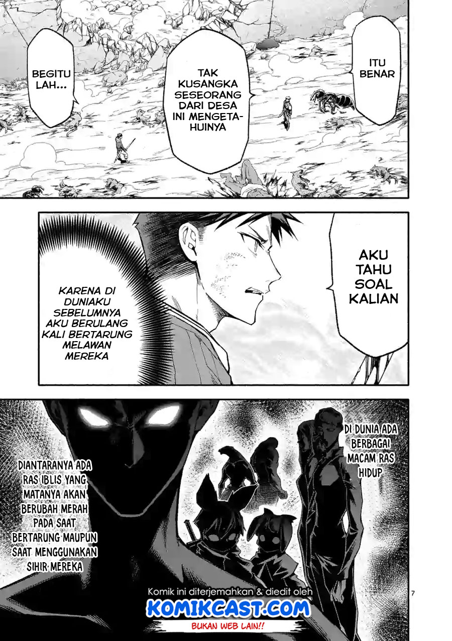 Halaman 8 dari Shi ni Modori, Subete o Sukuu Tame ni Saikyou e to Itaru @ Comic Chapter 10