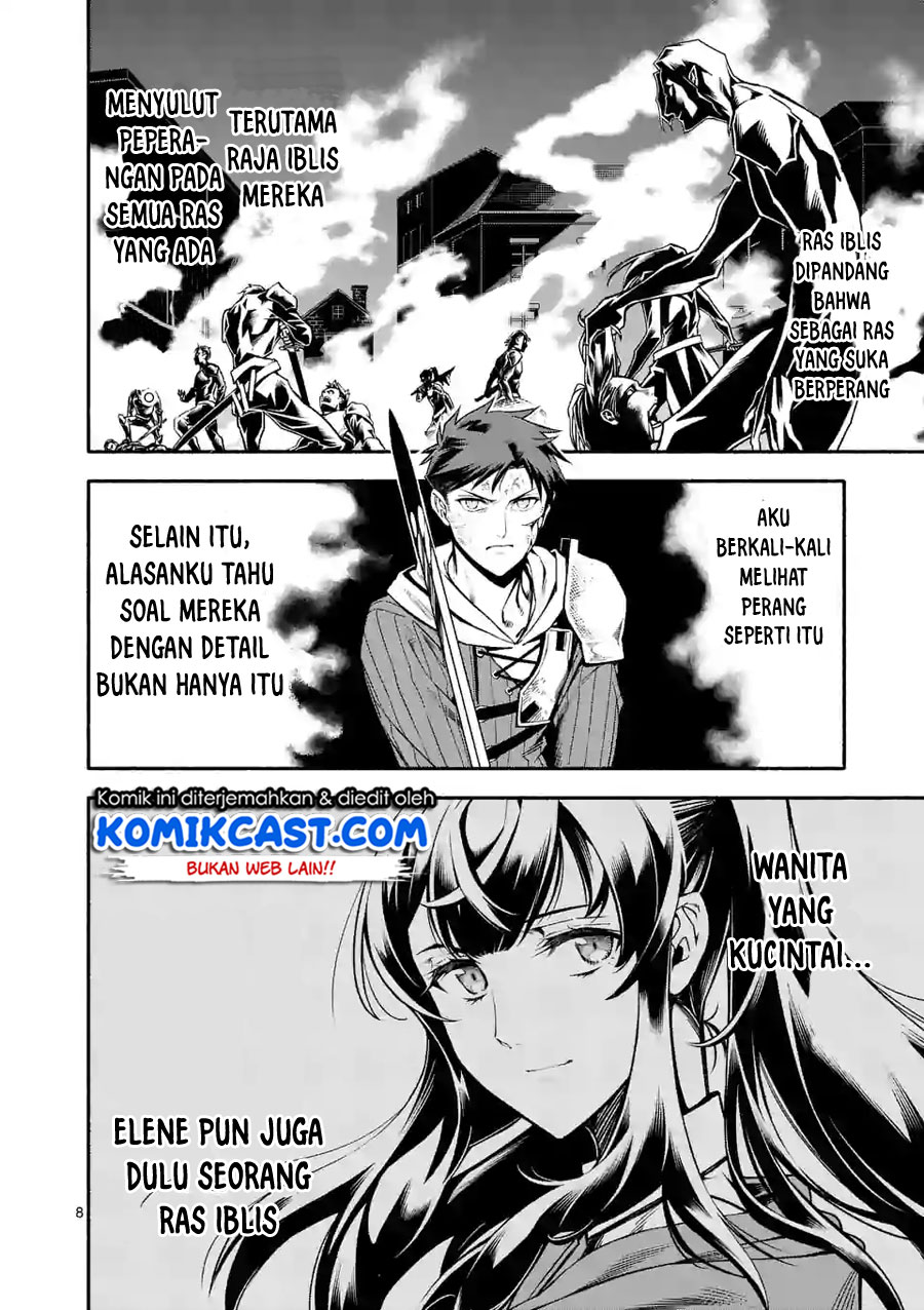 Halaman 9 dari Shi ni Modori, Subete o Sukuu Tame ni Saikyou e to Itaru @ Comic Chapter 10