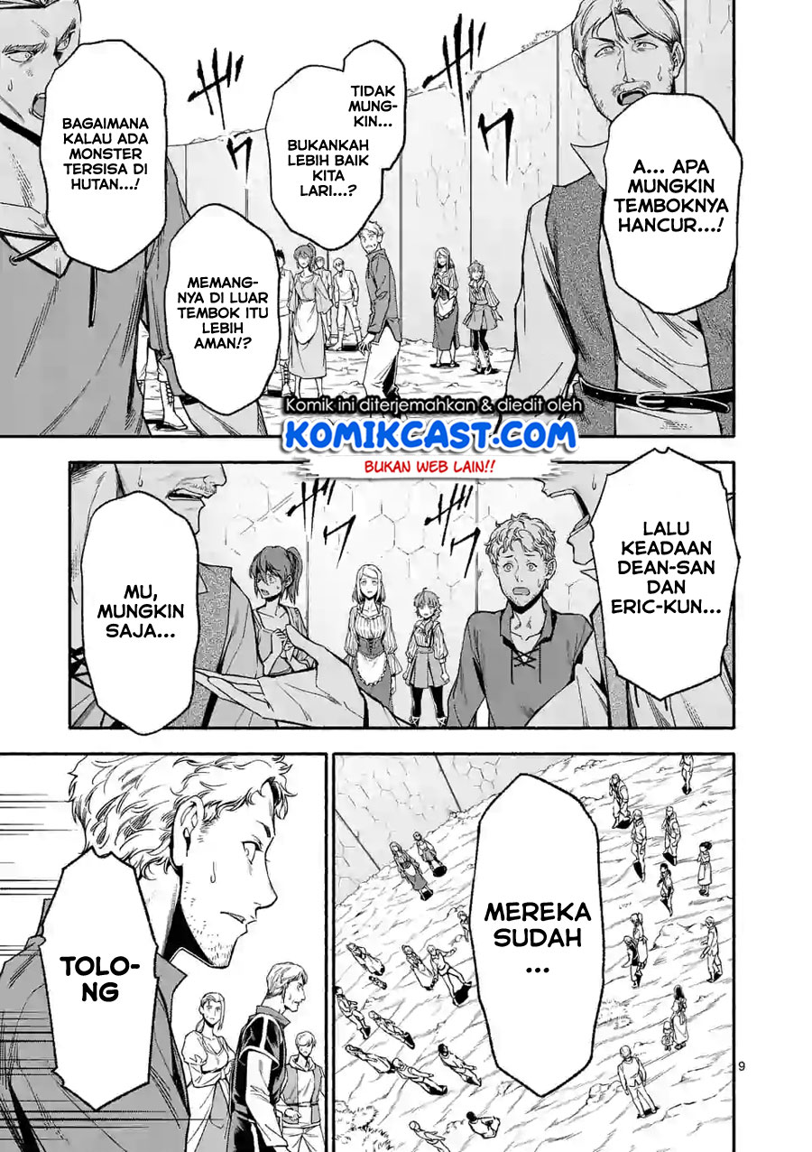 Halaman 10 dari Shi ni Modori, Subete o Sukuu Tame ni Saikyou e to Itaru @ Comic Chapter 11