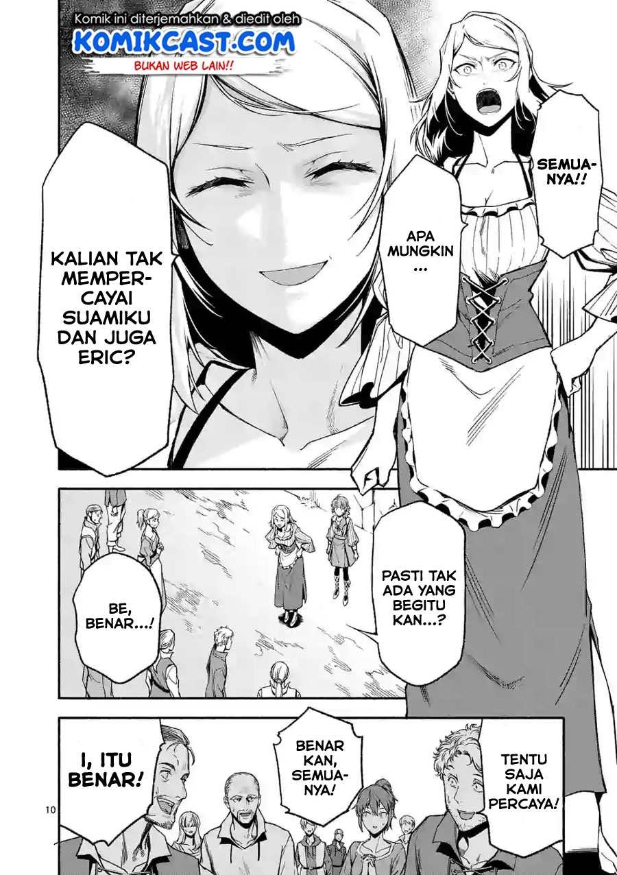 Halaman 11 dari Shi ni Modori, Subete o Sukuu Tame ni Saikyou e to Itaru @ Comic Chapter 11