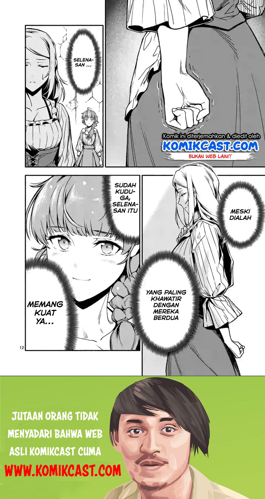Halaman 13 dari Shi ni Modori, Subete o Sukuu Tame ni Saikyou e to Itaru @ Comic Chapter 11