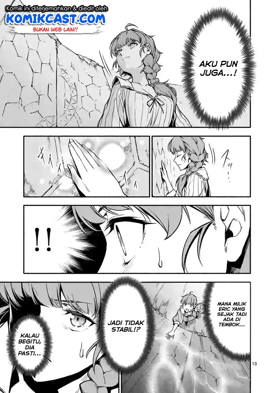 Halaman 14 dari Shi ni Modori, Subete o Sukuu Tame ni Saikyou e to Itaru @ Comic Chapter 11