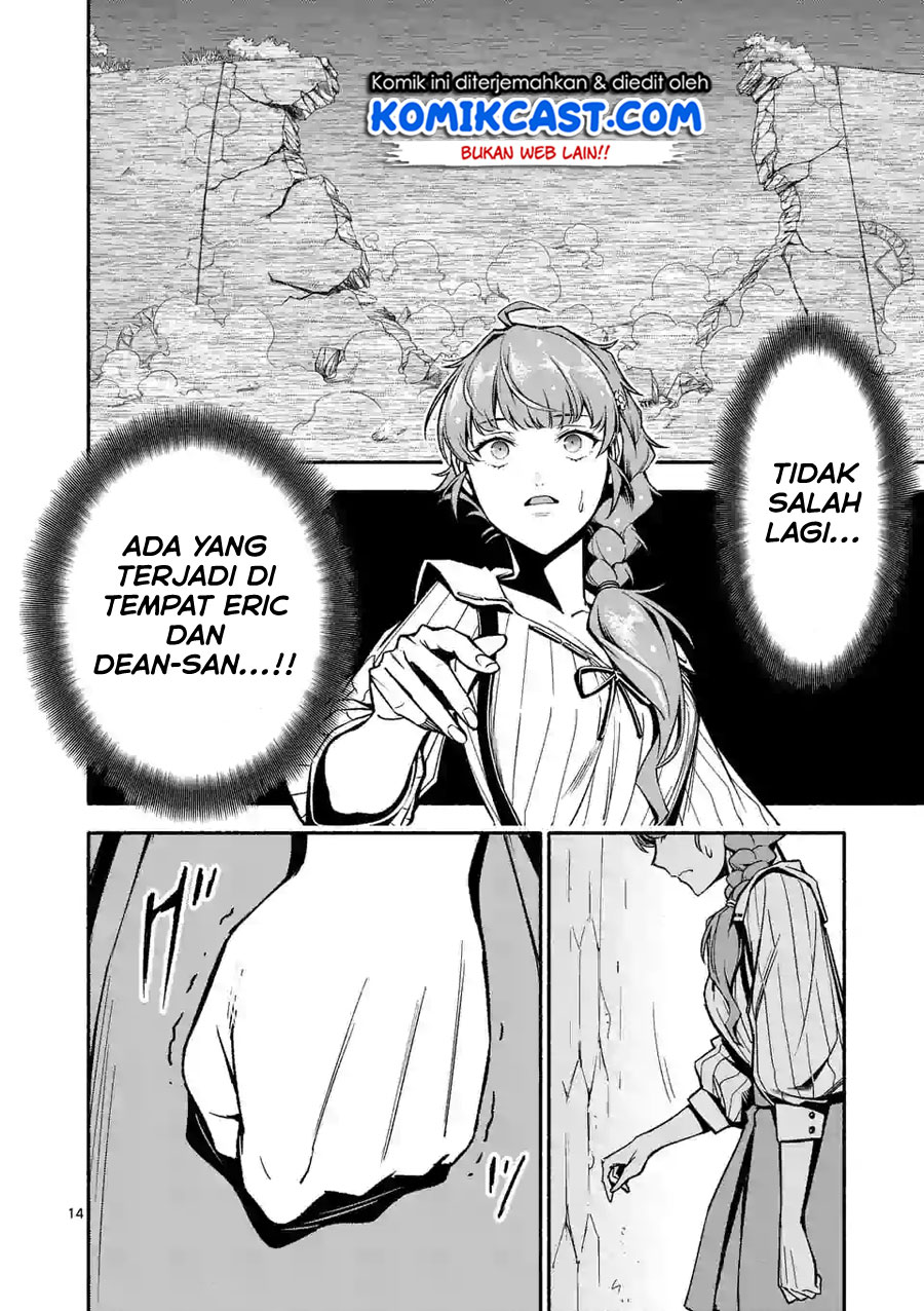 Halaman 15 dari Shi ni Modori, Subete o Sukuu Tame ni Saikyou e to Itaru @ Comic Chapter 11