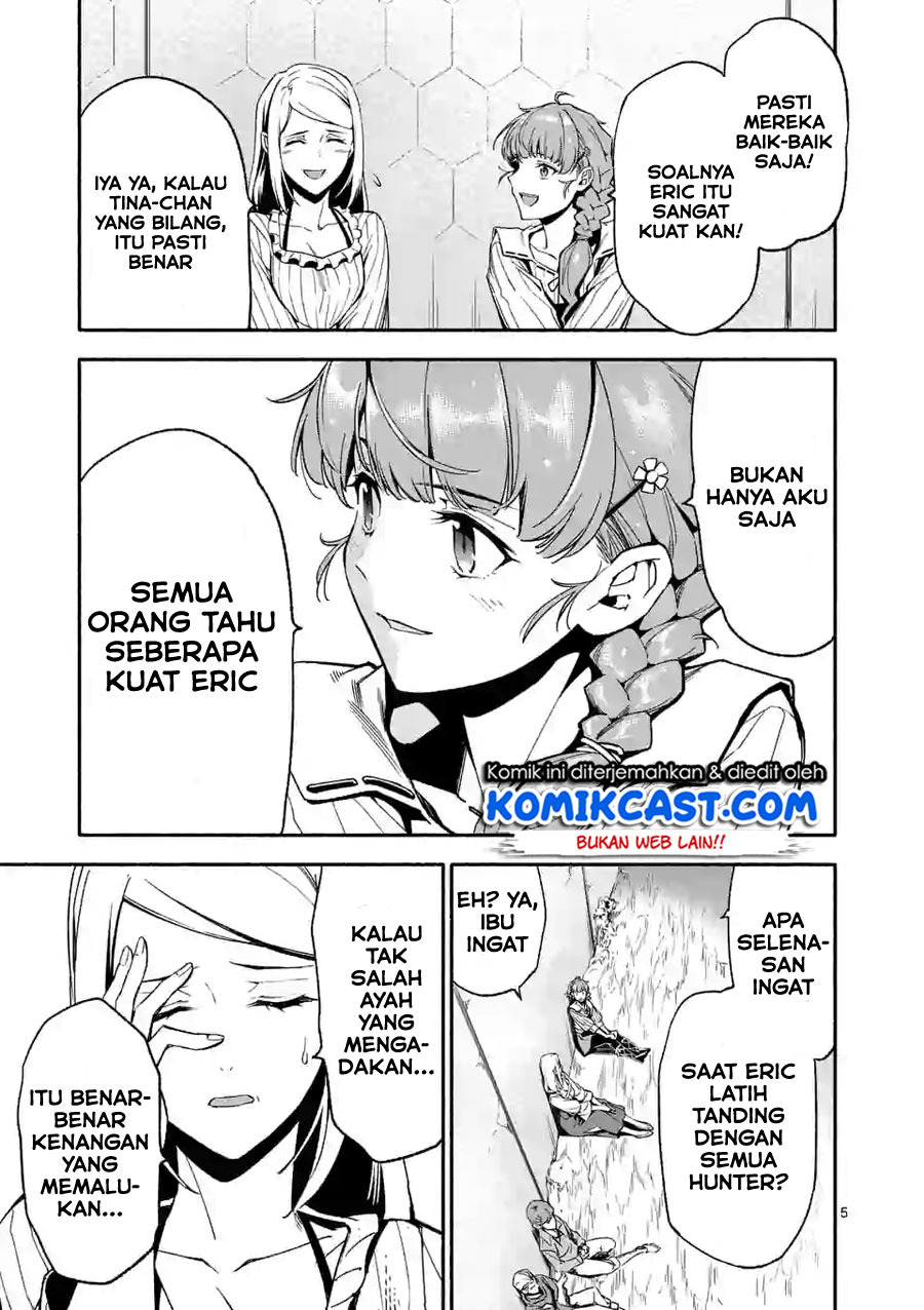Halaman 6 dari Shi ni Modori, Subete o Sukuu Tame ni Saikyou e to Itaru @ Comic Chapter 11