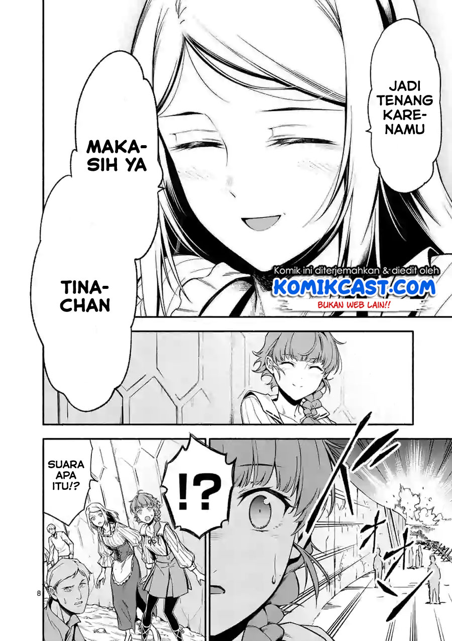 Halaman 9 dari Shi ni Modori, Subete o Sukuu Tame ni Saikyou e to Itaru @ Comic Chapter 11