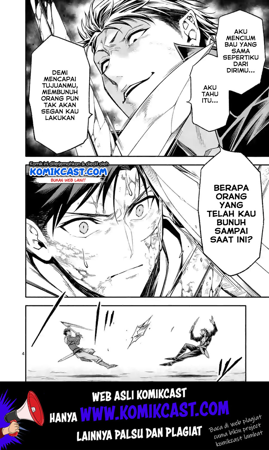 Halaman 5 dari Shi ni Modori, Subete o Sukuu Tame ni Saikyou e to Itaru @ Comic Chapter 14