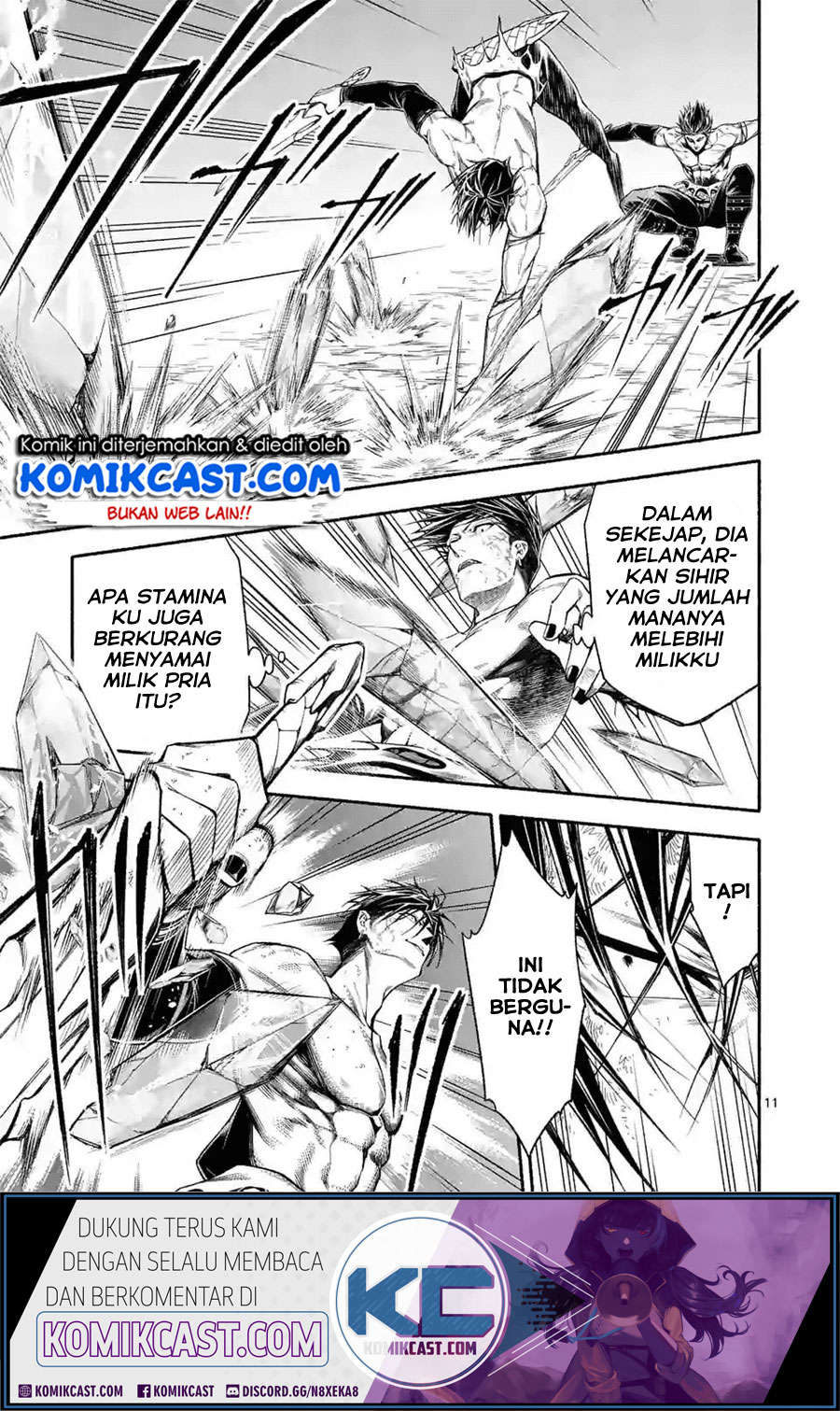 Halaman 12 dari Shi ni Modori, Subete o Sukuu Tame ni Saikyou e to Itaru @ Comic Chapter 17