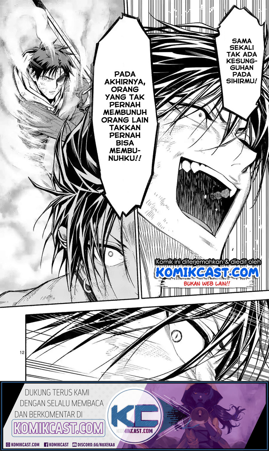 Halaman 13 dari Shi ni Modori, Subete o Sukuu Tame ni Saikyou e to Itaru @ Comic Chapter 17