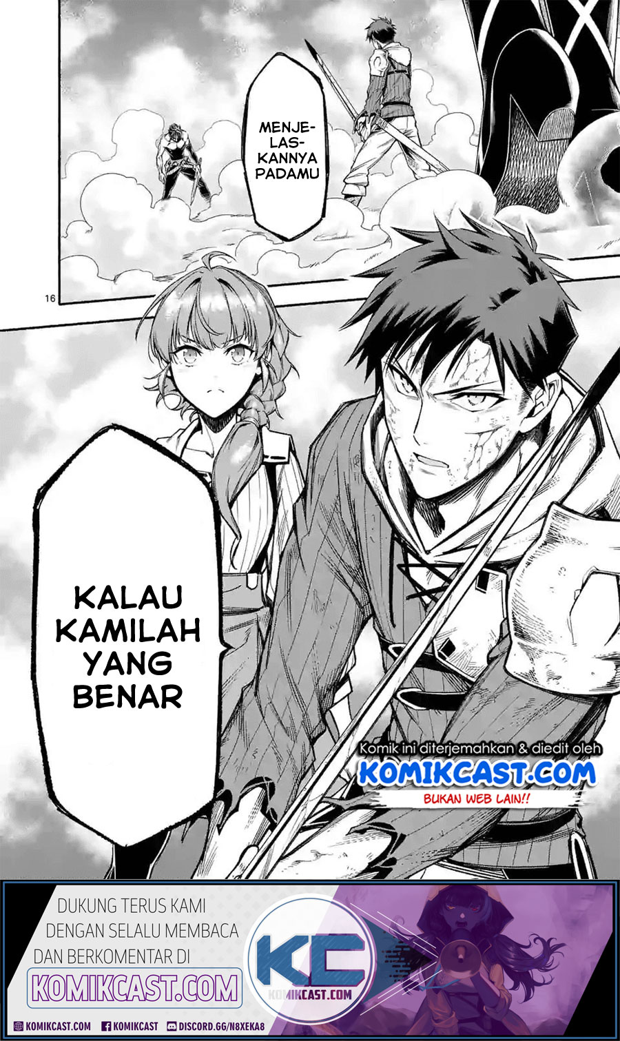 Halaman 17 dari Shi ni Modori, Subete o Sukuu Tame ni Saikyou e to Itaru @ Comic Chapter 17