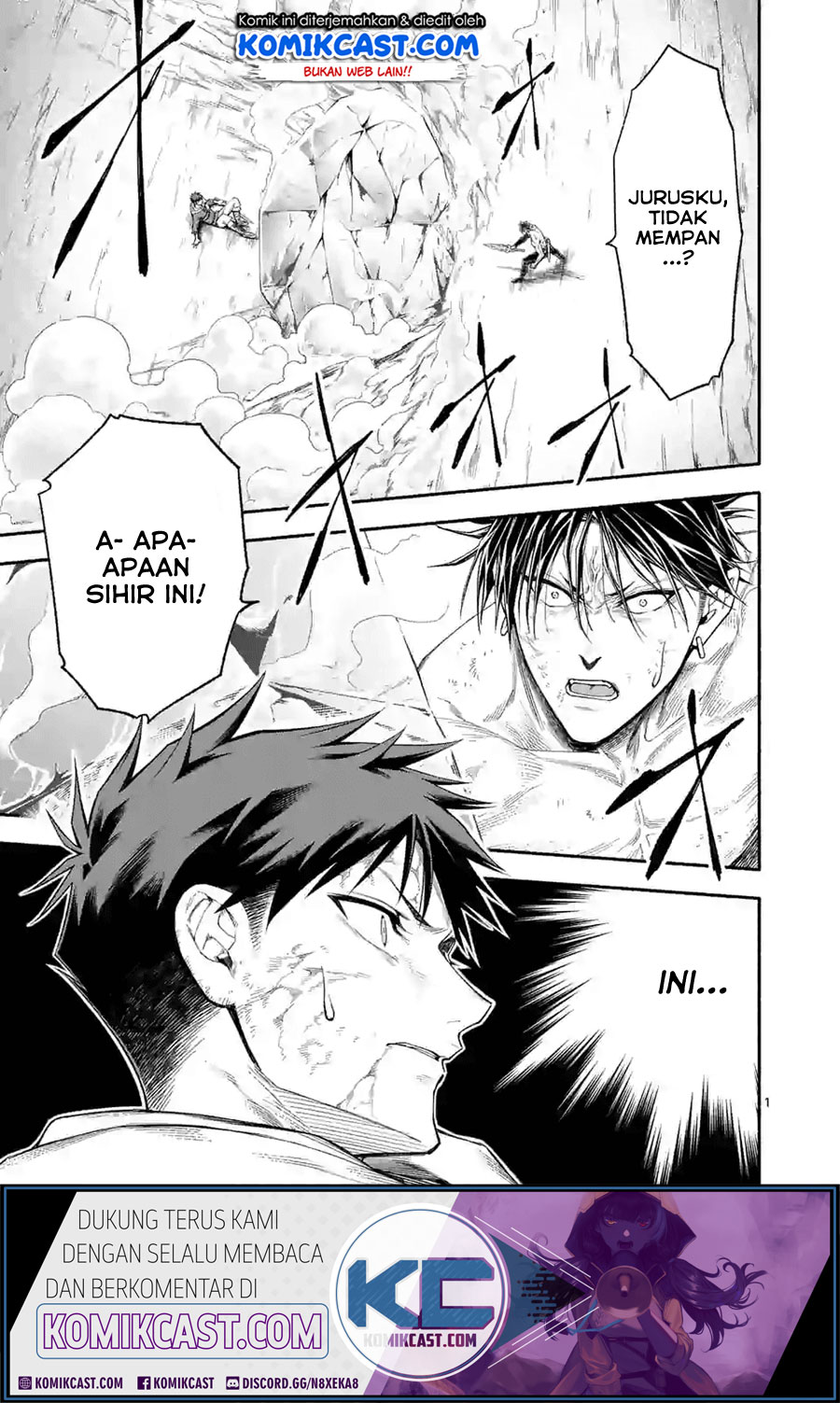 Halaman 2 dari Shi ni Modori, Subete o Sukuu Tame ni Saikyou e to Itaru @ Comic Chapter 17