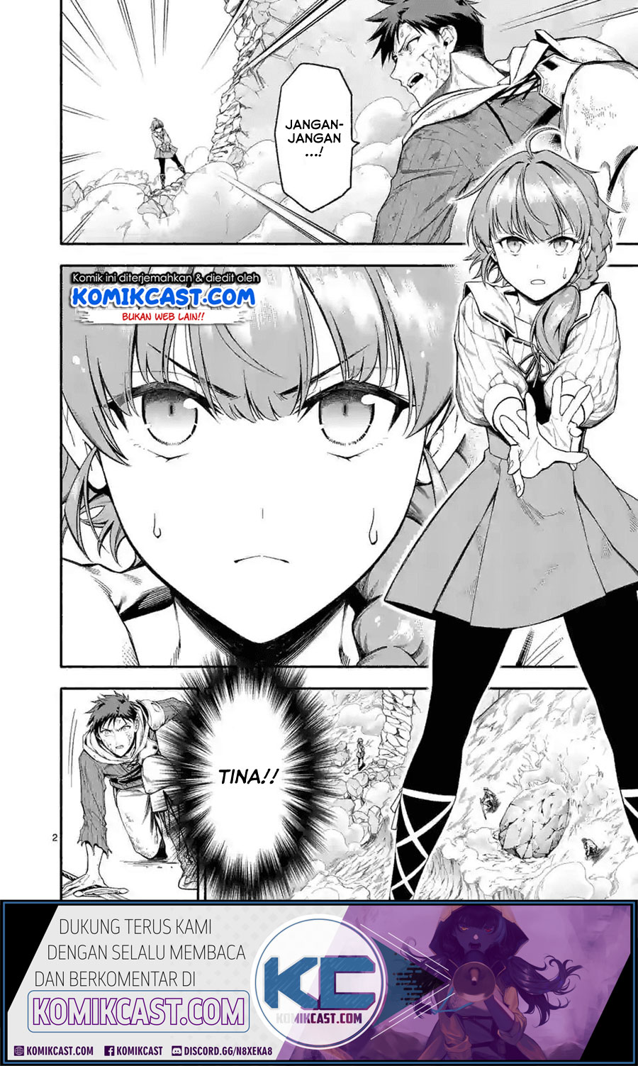 Halaman 3 dari Shi ni Modori, Subete o Sukuu Tame ni Saikyou e to Itaru @ Comic Chapter 17