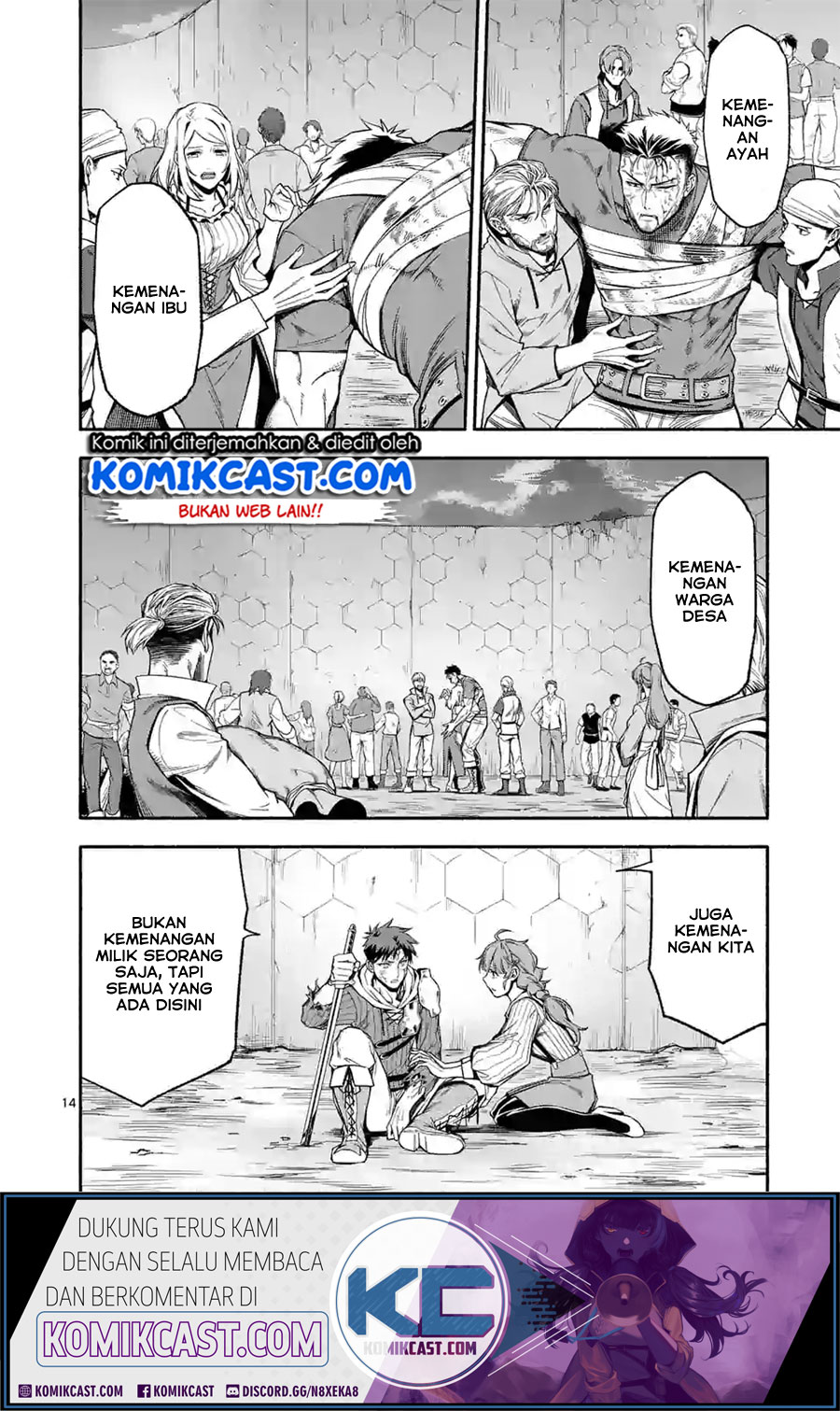 Halaman 15 dari Shi ni Modori, Subete o Sukuu Tame ni Saikyou e to Itaru @ Comic Chapter 19