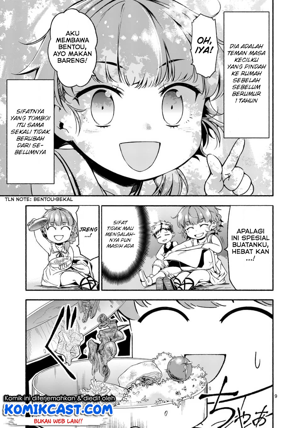 Halaman 10 dari Shi ni Modori, Subete o Sukuu Tame ni Saikyou e to Itaru @ Comic Chapter 2