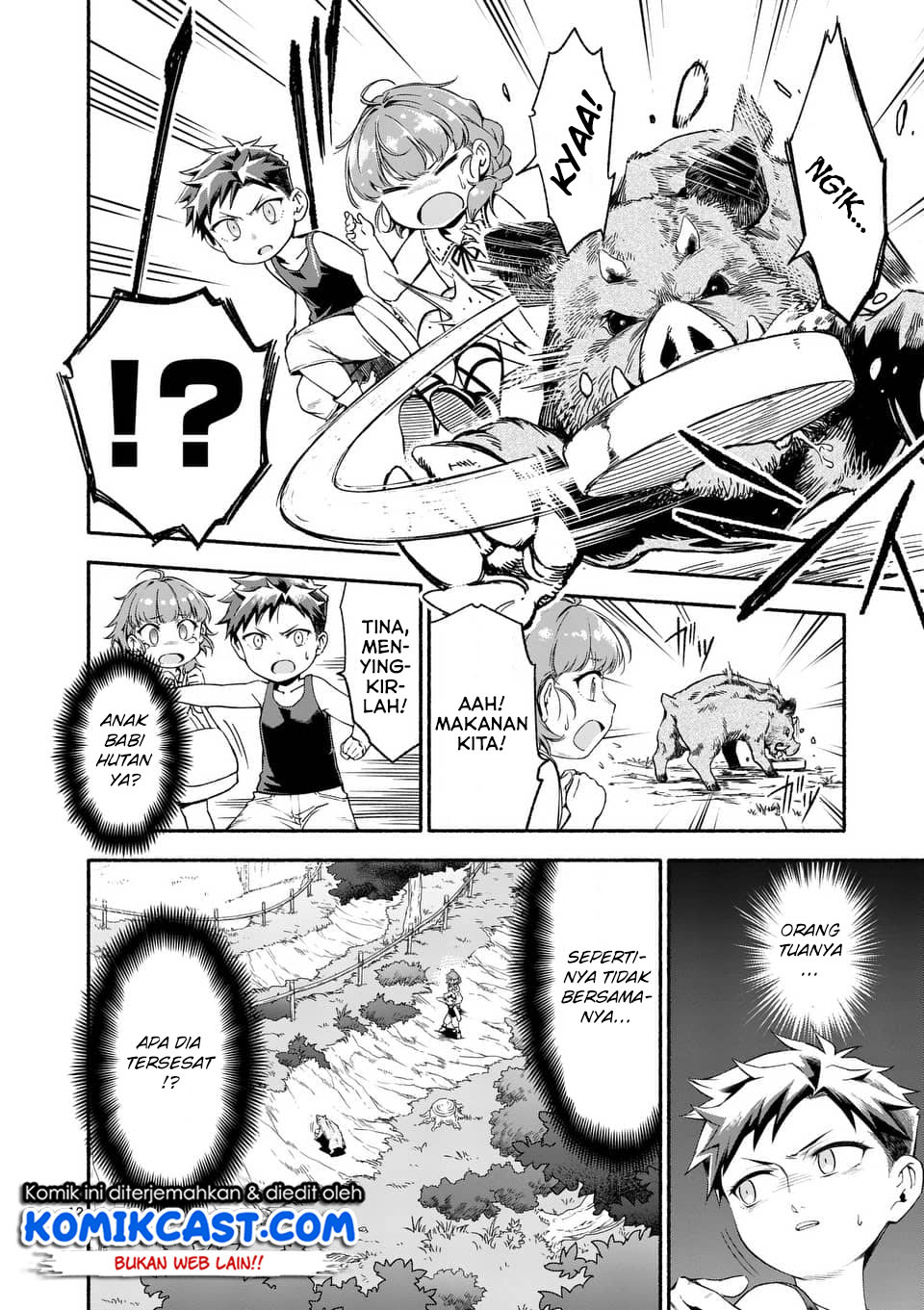 Halaman 13 dari Shi ni Modori, Subete o Sukuu Tame ni Saikyou e to Itaru @ Comic Chapter 2