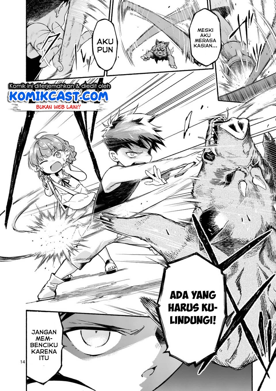 Halaman 15 dari Shi ni Modori, Subete o Sukuu Tame ni Saikyou e to Itaru @ Comic Chapter 2