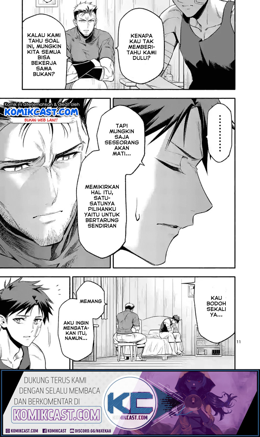 Halaman 12 dari Shi ni Modori, Subete o Sukuu Tame ni Saikyou e to Itaru @ Comic Chapter 20