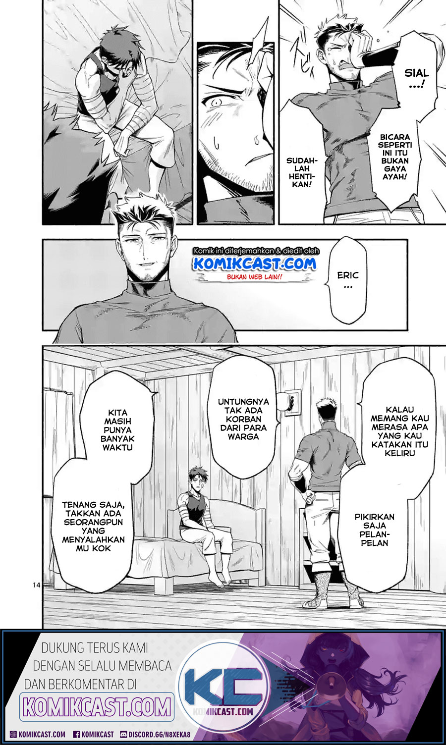 Halaman 15 dari Shi ni Modori, Subete o Sukuu Tame ni Saikyou e to Itaru @ Comic Chapter 20