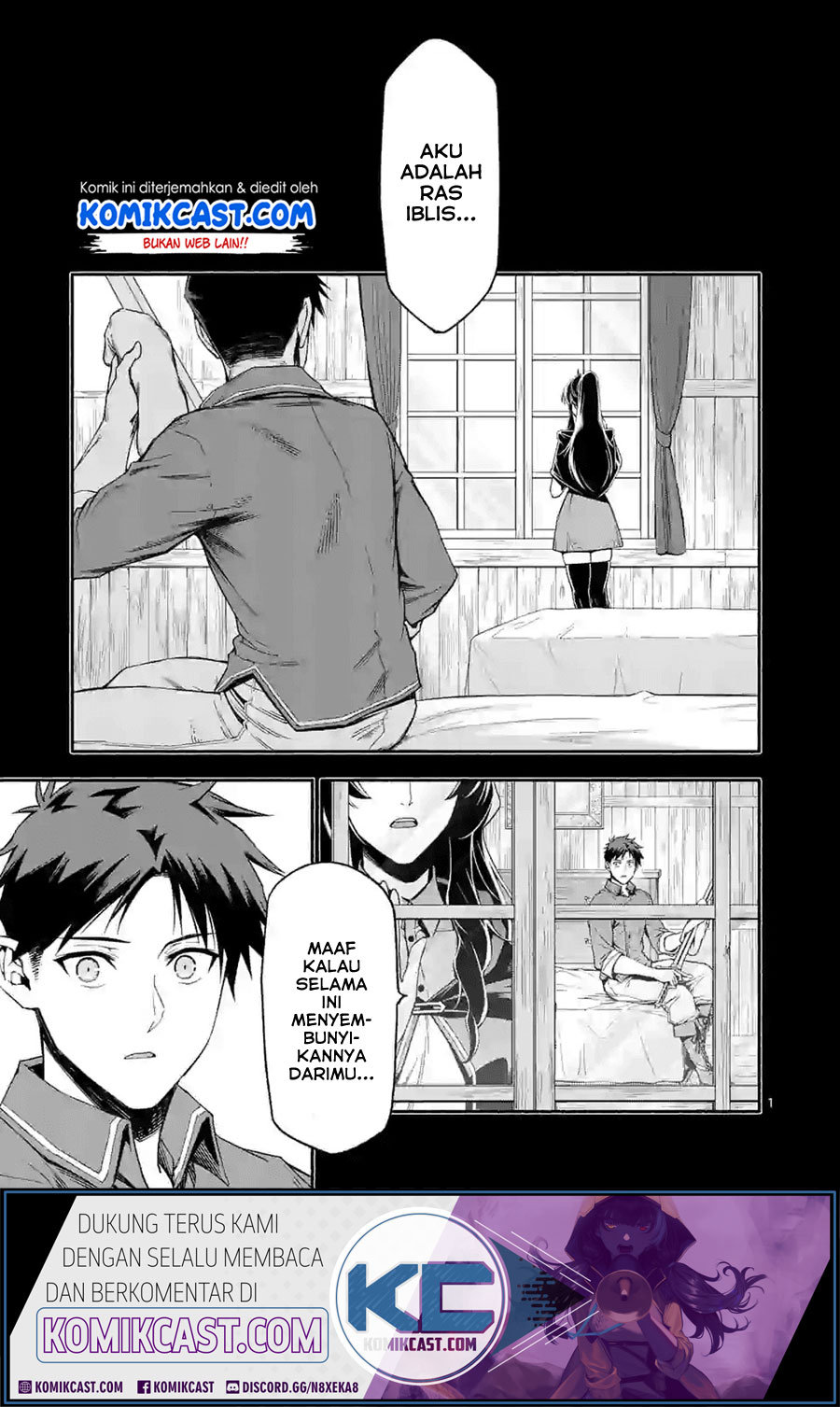 Halaman 2 dari Shi ni Modori, Subete o Sukuu Tame ni Saikyou e to Itaru @ Comic Chapter 20