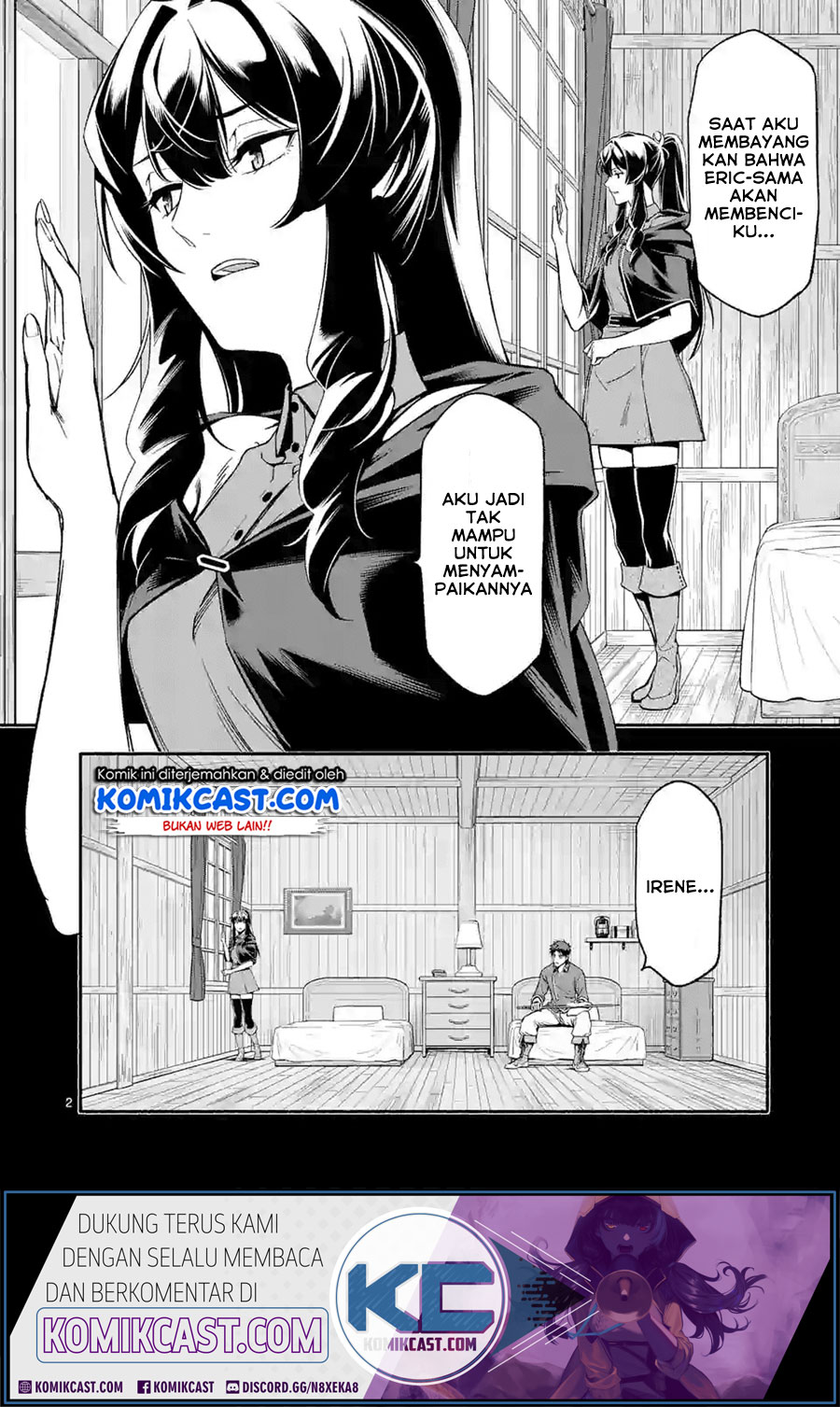 Halaman 3 dari Shi ni Modori, Subete o Sukuu Tame ni Saikyou e to Itaru @ Comic Chapter 20