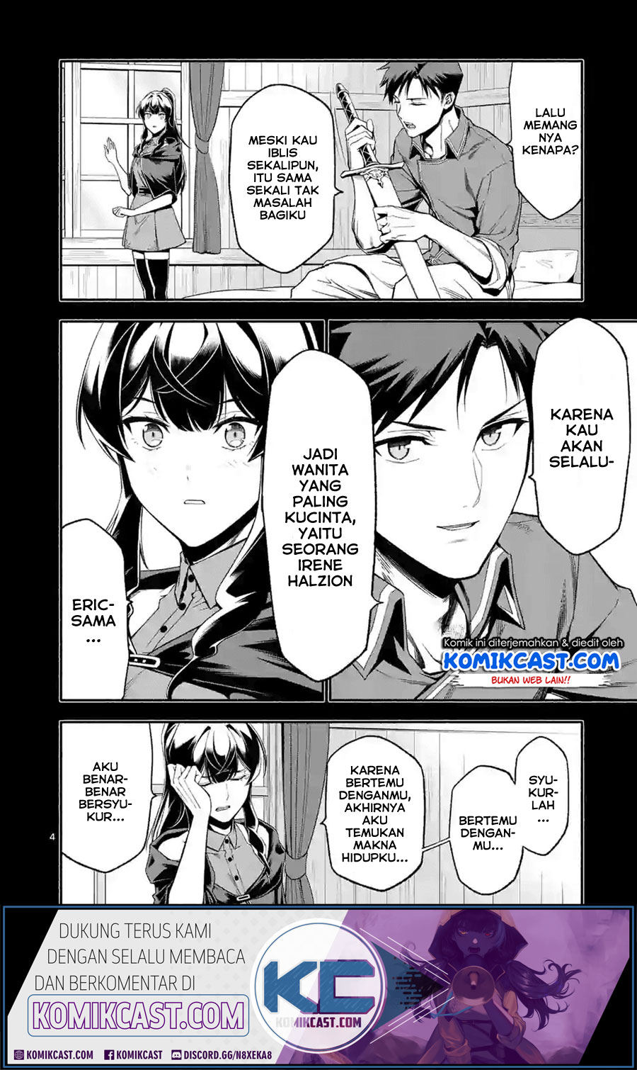Halaman 5 dari Shi ni Modori, Subete o Sukuu Tame ni Saikyou e to Itaru @ Comic Chapter 20