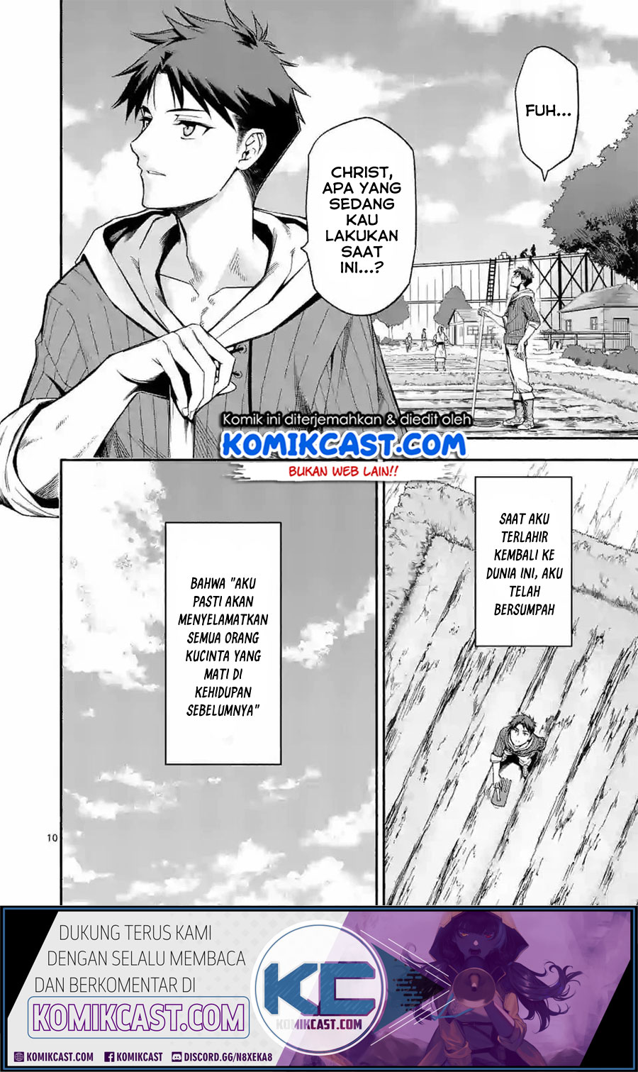 Halaman 11 dari Shi ni Modori, Subete o Sukuu Tame ni Saikyou e to Itaru @ Comic Chapter 22