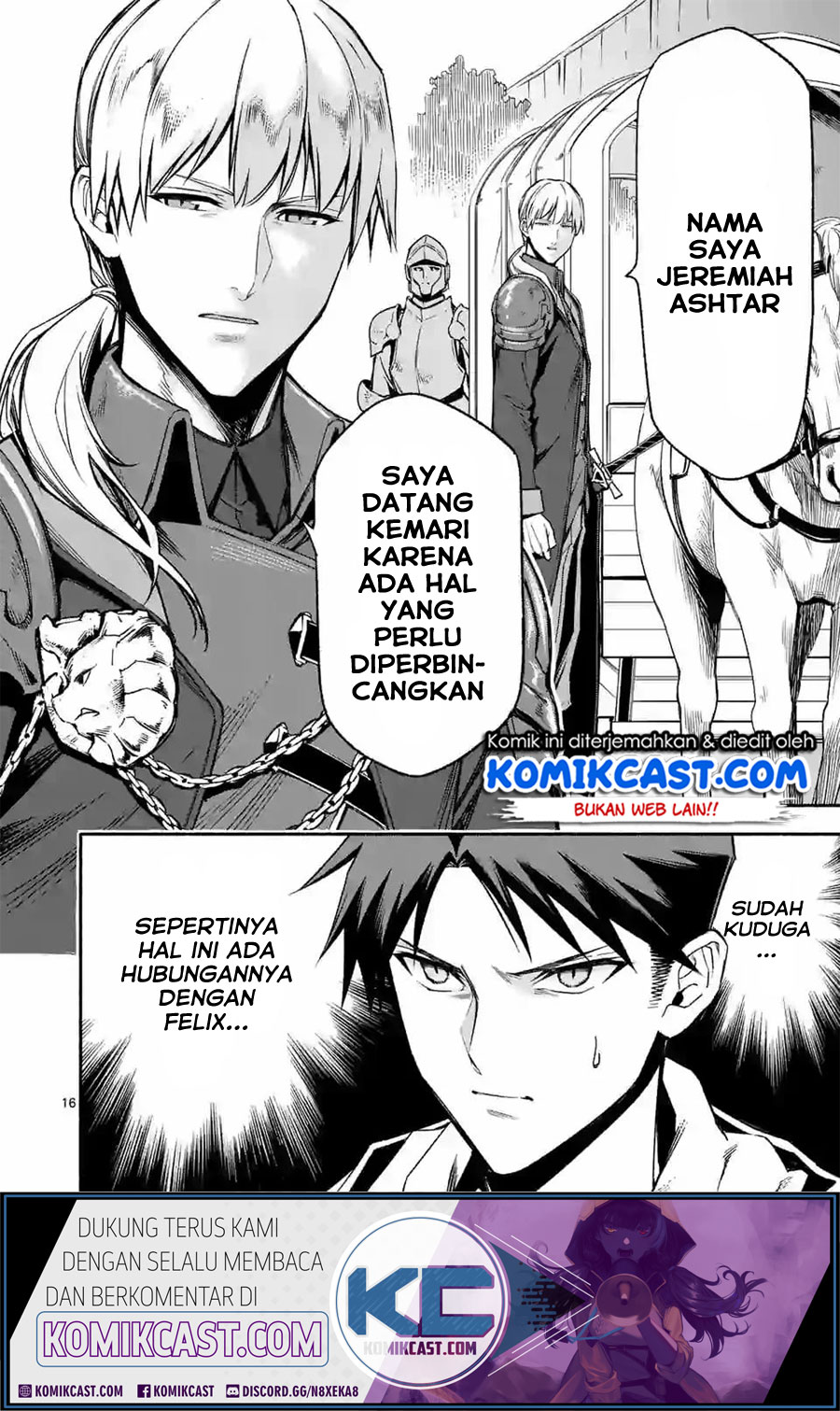 Halaman 17 dari Shi ni Modori, Subete o Sukuu Tame ni Saikyou e to Itaru @ Comic Chapter 22
