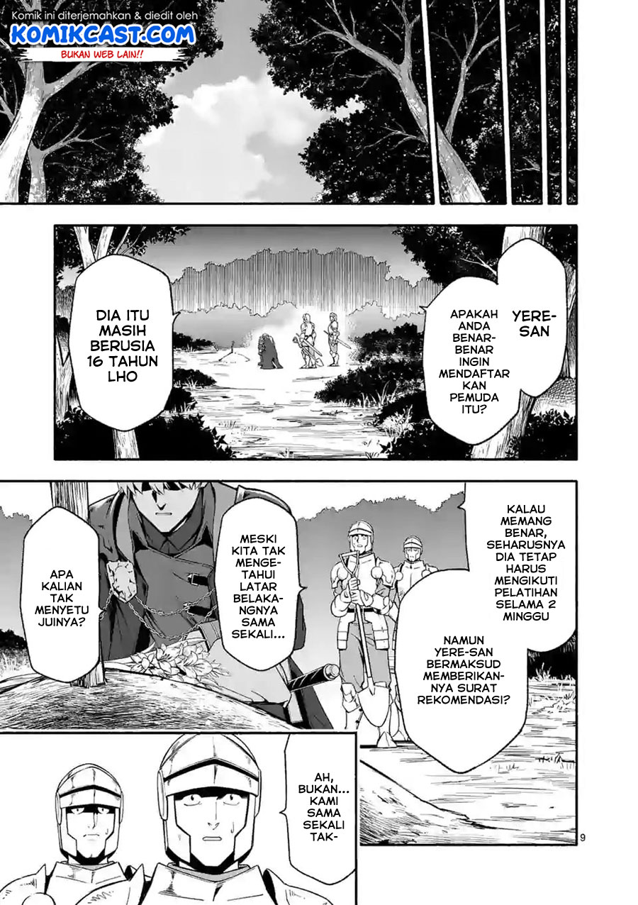 Halaman 10 dari Shi ni Modori, Subete o Sukuu Tame ni Saikyou e to Itaru @ Comic Chapter 24