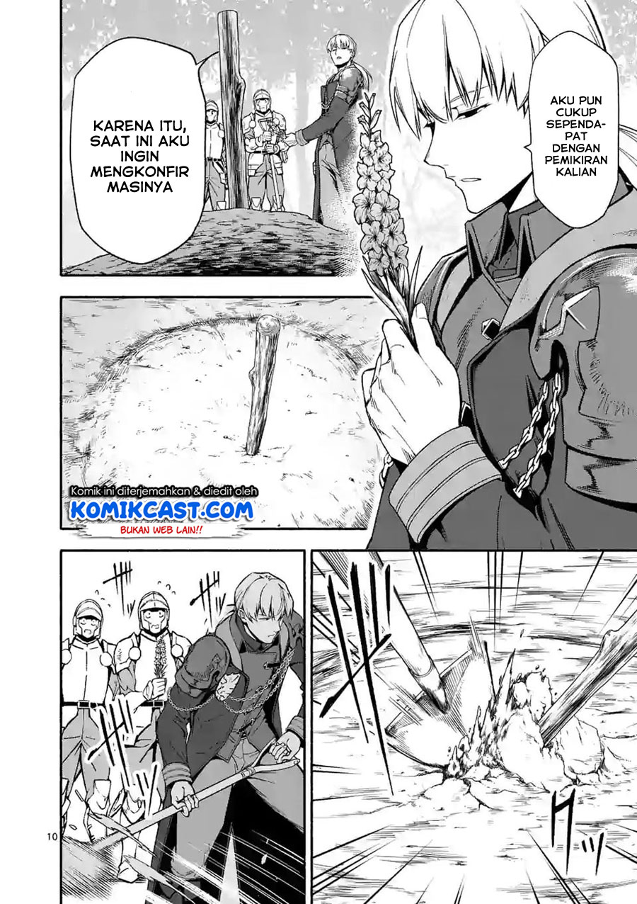 Halaman 11 dari Shi ni Modori, Subete o Sukuu Tame ni Saikyou e to Itaru @ Comic Chapter 24