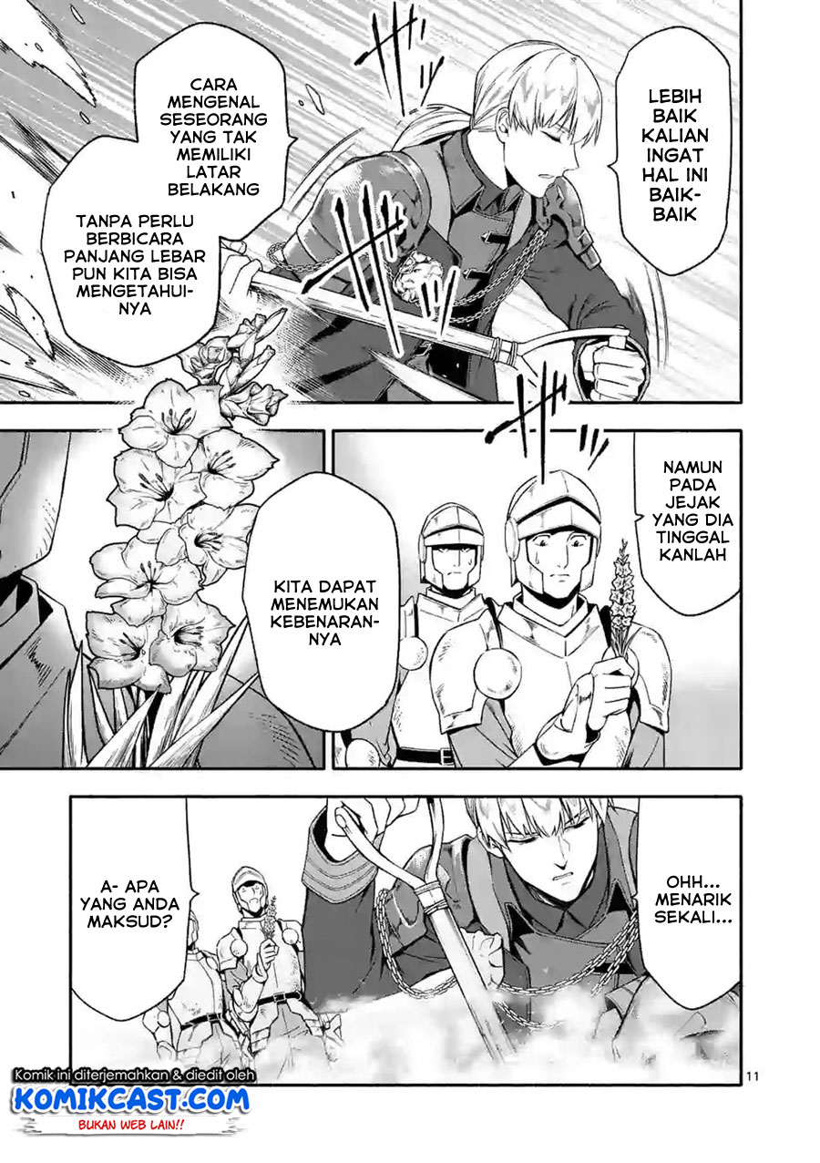 Halaman 12 dari Shi ni Modori, Subete o Sukuu Tame ni Saikyou e to Itaru @ Comic Chapter 24