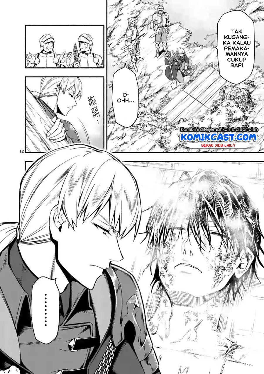 Halaman 13 dari Shi ni Modori, Subete o Sukuu Tame ni Saikyou e to Itaru @ Comic Chapter 24
