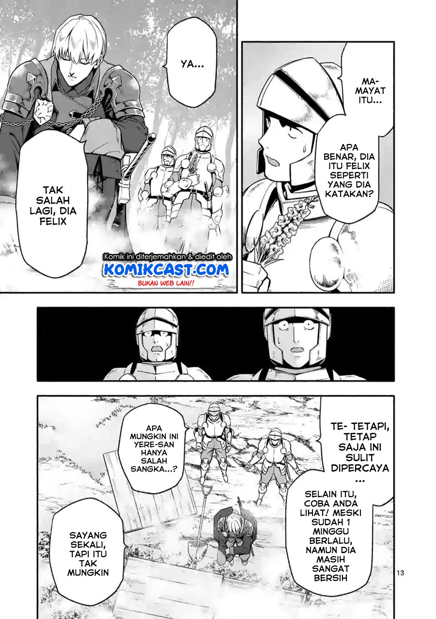 Halaman 14 dari Shi ni Modori, Subete o Sukuu Tame ni Saikyou e to Itaru @ Comic Chapter 24