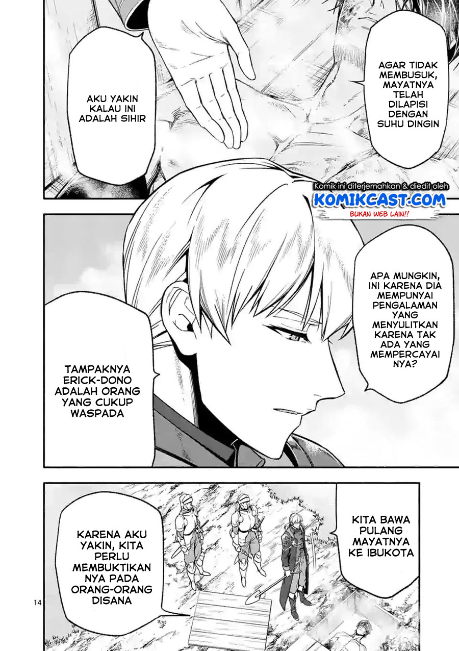 Halaman 15 dari Shi ni Modori, Subete o Sukuu Tame ni Saikyou e to Itaru @ Comic Chapter 24